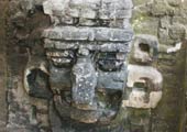 Tikal. Templo