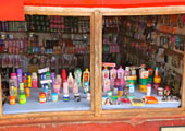 Malawi store | Autor: Ferdinand Reus | All Rights Reserved