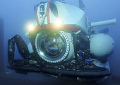 NATO Submarine Rescue Service. Francia, UK y Noruega. Dedicado al rescate de tripulantes de submarinos.
